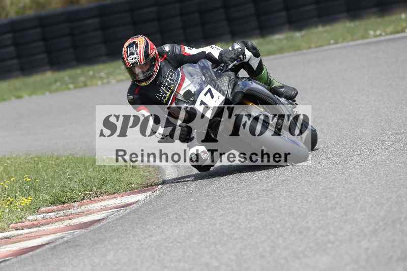 /33 24.07.2025 Speer Racing ADR/Gruppe weiss/17